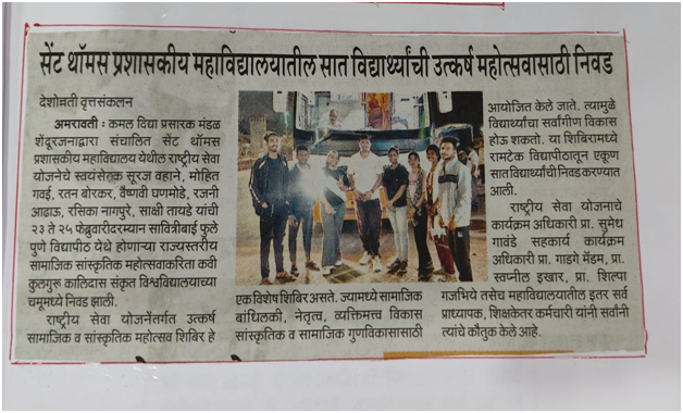 News 1